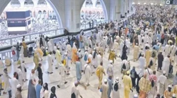 30 ألف فائز.. تفاصيل إعلان نتيجة الحج السياحي 2026 وطريقة الاستعلام عبر البوابة الموحدة